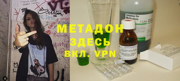 MDMA Верхнеуральск